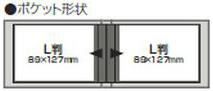 ナカバヤシ 1段ポケットアルバム セラピーカラー L判 エナジーレッド TCPK-L-80-ER