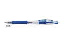 ゼブラ 油性ボールペン ZEBRA ジムノックUK 0.7 青 BN10-BL 【ご注文単位 10本】