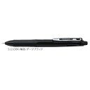 ゼブラ 多機能ペン ZEBRA サラサ2+SB ダークブラック SJ2-DBK