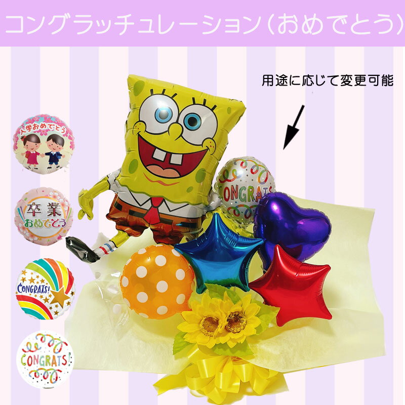 ���ݥ󥸥ܥ� ������ �Х롼�󥮥ե� ��Ź�ˤ� ��� �Х롼�� �ե� �Х롼�󥢥�� ���� �뺧�� ������ ȯɽ�� ��Ź�ˤ� ��ǯ�ˤ� �뺧�ˤ� �л��ˤ� �Ҷ� ���ˤ� ´�Ƚˤ� ���ؽˤ� ´�� �ץ쥼���