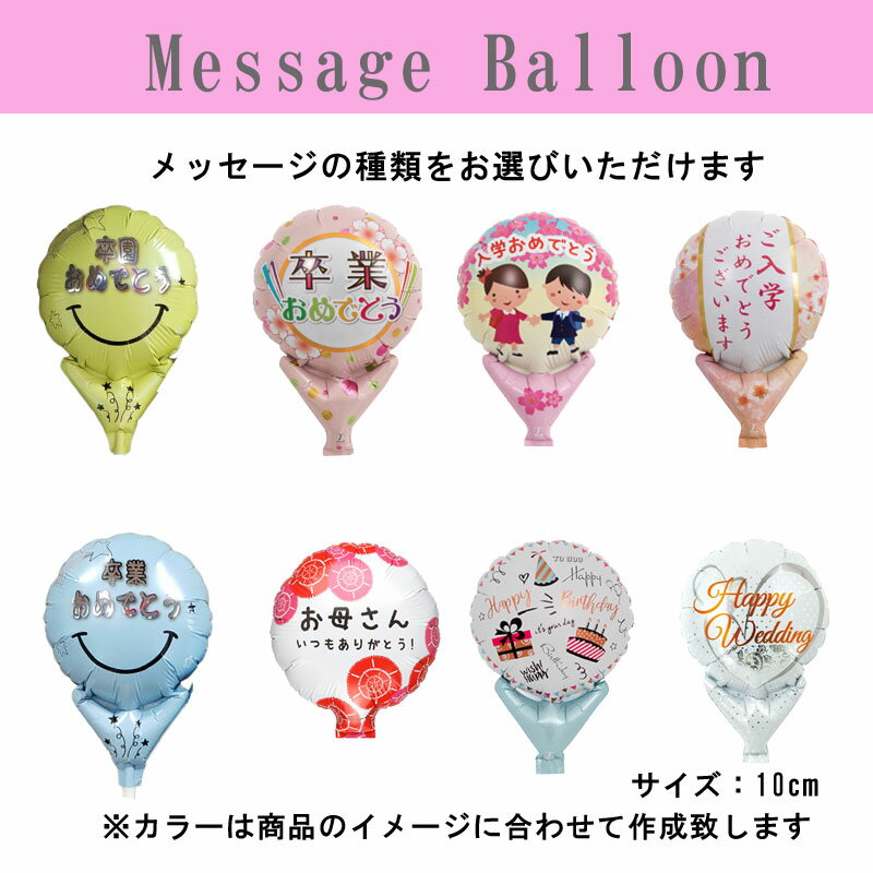 �Х롼�� ���ؽˤ� ̾���� ���� ´�� �ץ쥼��� �Х롼�󥮥ե� �ե� ����� ������ �뺧�ˤ� �Х롼�󥢥�� ���� ���ˤ� ´�Ƚˤ� ´�༰ �� ´��