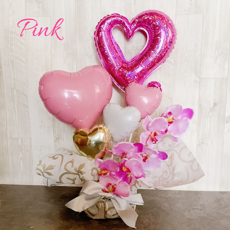 出産祝い・バルーンギフトAISORAのバルーン電報 誕生日 結婚祝い 開店祝い 美容室 胡蝶蘭 オープン 名入れ バルーンアレンジ バルーンフラワー おしゃれ ギフト 豪華 電報 卓上 お祝い プレゼント お店 周年 開院 ピンク ホワイト 開業 置き型 シンプル 移転 文字入れ 即日発送｜アングル3