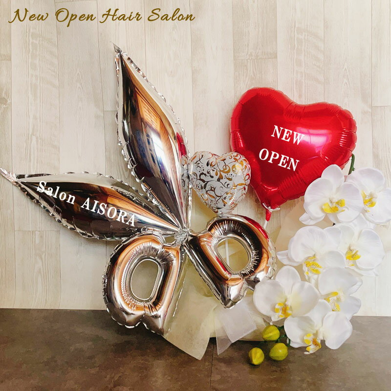 バルーンギフト 開店祝い 美容室 胡蝶蘭 open ハサミ 床屋 理容室 美容院 オープン バルーンフラワー ..