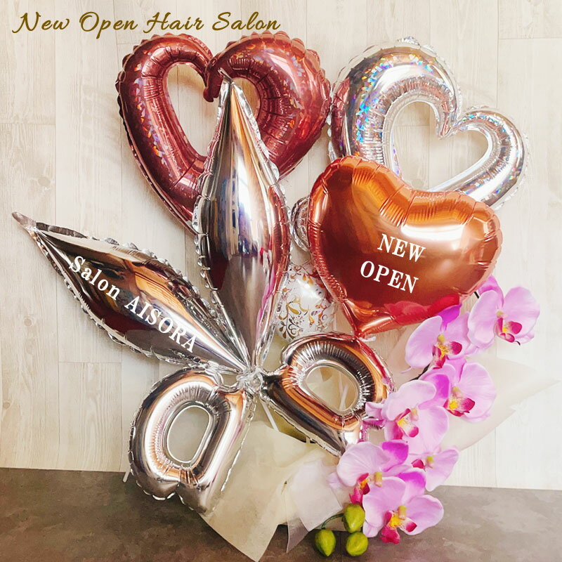 バルーンギフト 開店祝い 美容室 ハサミ おしゃれ 胡蝶蘭 床屋 理容室 美容院 オープン バルーンフラワ..