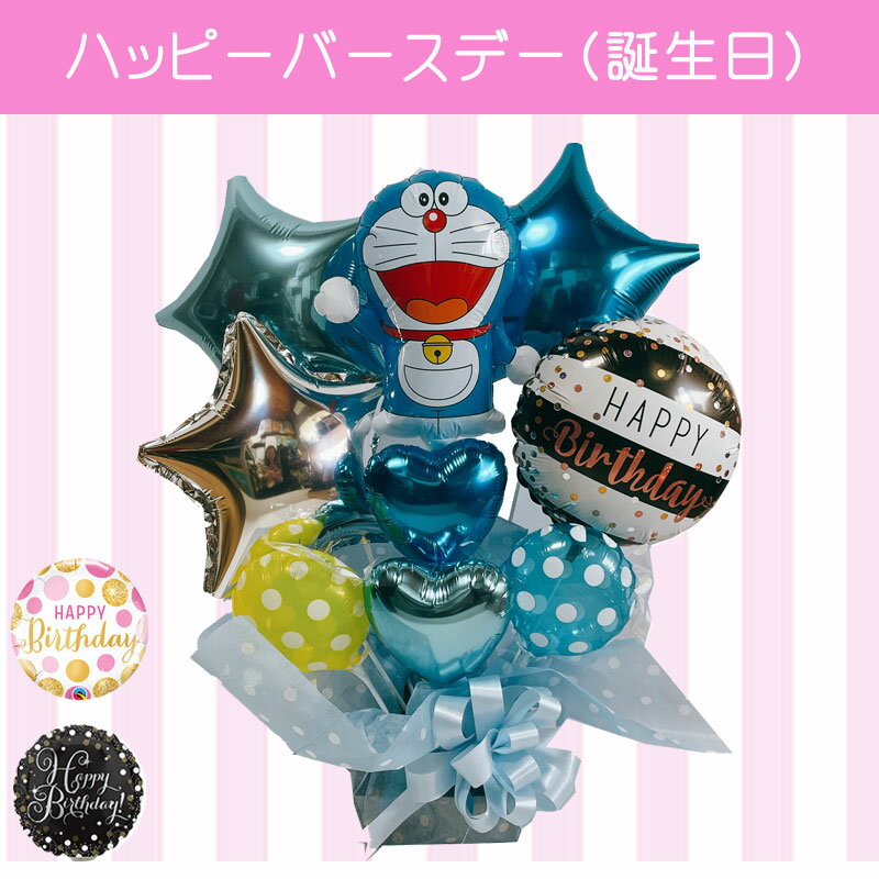 �Х롼�� ������ �ɥ館��� �Х롼�󥮥ե� �Х롼������ ��� �Х롼�󥢥�� ��Ź�ˤ� �ˤλ� ���λ� ���ˤ� �л��ˤ� �뺧�ˤ� ���� �뺧�� ȯɽ�� ��ǯ�ˤ� ��� ���ˤ� ´�Ƚˤ� ���ؽˤ� ´�� �ץ쥼��� 3�� 4�� 5��