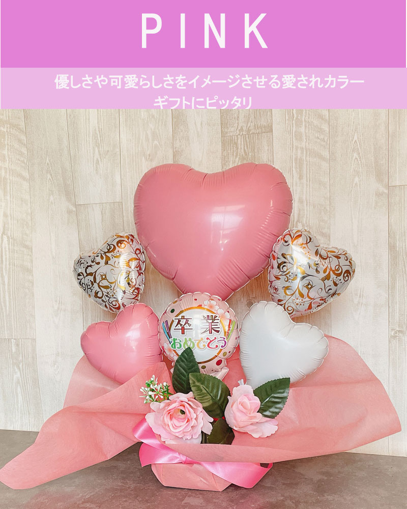 出産祝い・バルーンギフトAISORAのバルーンギフト 誕生日 大人 おしゃれ ティファニーブルー バルーンアレンジ バルーン フラワー バルーン電報 豪華 電報 結婚式 発表会 周年祝い 結婚祝い 出産祝い お祝い プレゼント 入学 卒業 卒園 開店祝い｜アングル3