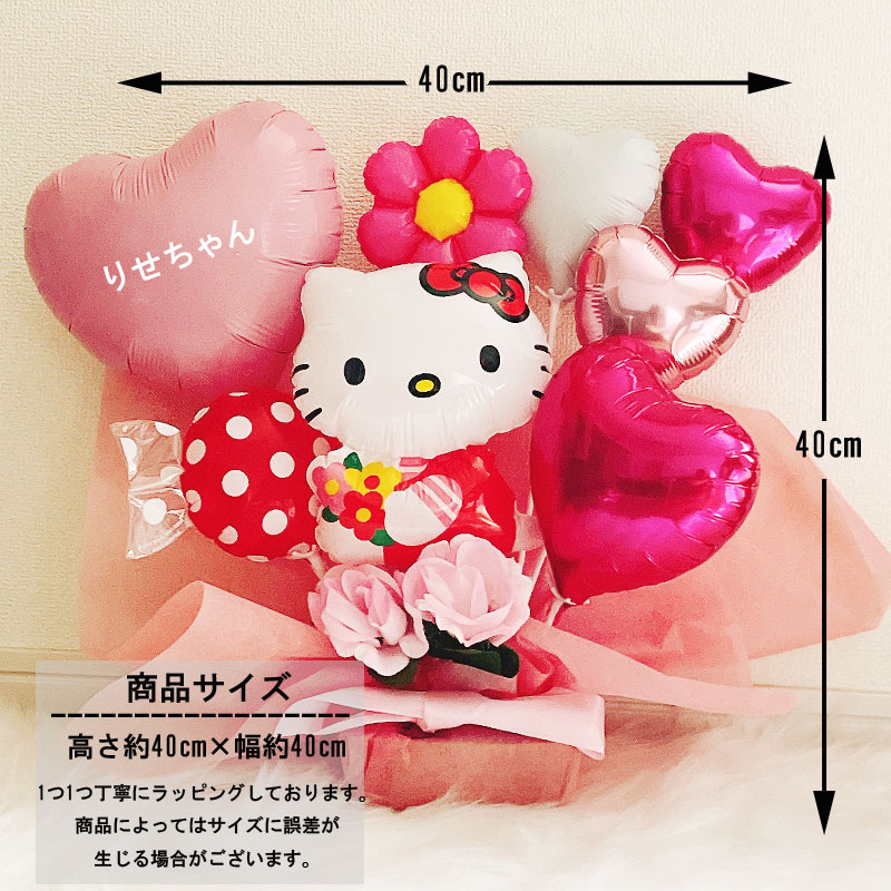 �Х롼��ե� ���ƥ������ ������ ���ե� 1�� �ϥ������ƥ� ����ꥪ �Х롼������ ���ꥹ�ޥ� ȯɽ�� 2�� 3�� ���λ� �Х롼�󥢥�� ���ˤ� �ץ쥼��� ̾���� ���λ� �С����ǡ� �ԥ� ��� �֤���