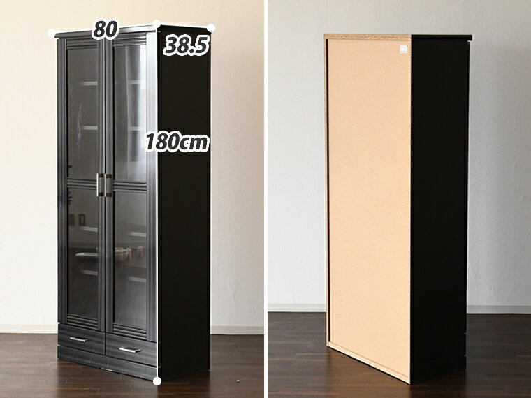 送料無料 本棚 おしゃれ 大容量 完成品 扉付き 白 黒 収納 書棚 幅80cm ガラス 日本製 木製 リビング収納 ハイタイプ インテリア ギフト雑貨aisora 送料無料 本棚 おしゃれ 大容量 完成品 扉付き 白 黒 収納 書棚 幅80cm ガラス 日本製 木製 リビング収納 ハイタイプ インテリア ギフト雑貨aisora