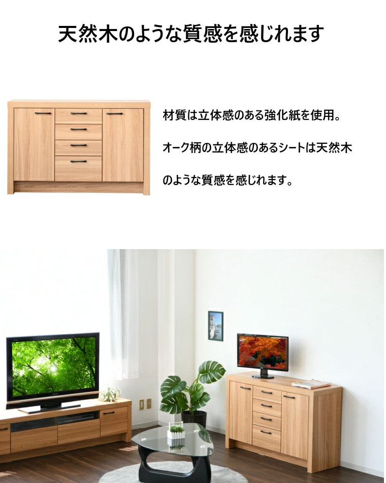 ��ӥ󥰼�Ǽ �̲� ������ ��120cm ��ӥ󥰥ܡ��� ��ӥ� �������� ������ ��ӥ� ��Ǽ �����Ф���Ǽ �����ɥܡ��� ���� �ʥ����� ����ץ� �����ץ�졼�� ������� �ȶ�