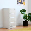 タンス 完成品 チェスト 収納 3段 幅45 収納box ボックス ハイタイプ 洋服収納 衣類 ラック 組立不要 家具