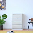 タンス 完成品 チェスト 収納 4段 幅60 収納box ボックス ハイタイプ 洋服収納 衣類 ラック 組立不要 家具