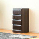 タンス シンプル ブラウン 完成品 チェスト 収納 4段 幅40 収納box ボックス ハイタイプ 洋服収納 衣類 ラック 組立不要 家具