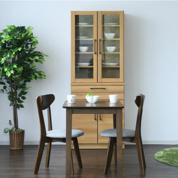 食器棚 シンプル 日本製 ダイニングボード 幅70cm 木製 カップボード キッチン収納 耐震 ナチュラル 家具