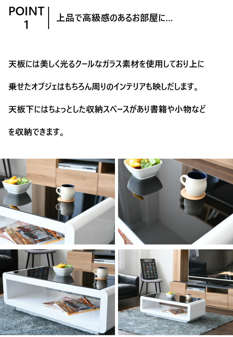最高の 送料無料 テーブル ガラステーブル ローテーブル センターテーブル リビング 北欧 木製 引出し 幅105 モダン 家具 超特価激安 Www Ugtu Net 最高の 送料無料 テーブル ガラステーブル ローテーブル センターテーブル リビング 北欧 木製 引出し 幅105 モダン 家具 超特価激安 Www Ugtu Net