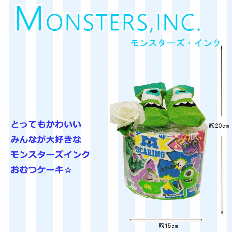 ����ĥ����� ��󥹥��������� �ޥ��� ����Х� �ԥ����� �ˤλ� ���λ� ����ĥ����� �ѥ�ѡ��� �� �� ���襤�� �ѥ�ѡ��� ������ �л��ˤ� �֤���� ������ �ץ쥼��� �٥ӡ����ե� �ϡ��եС����ǡ� ������