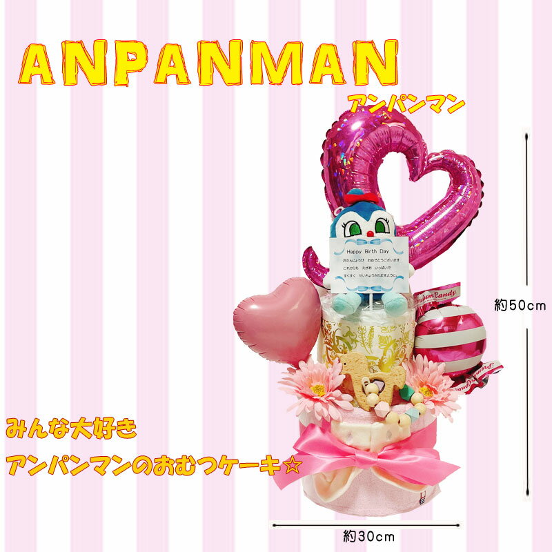 ����ĥ����� ���ե������ ����ѥ�ޥ� �������˥å� ���������� �л��ˤ� �ˤλ� ���λ� ����ĥ����� �ɥ������� ���ե� �ѥ�ѡ��� ������ ɴ�� �ϡ��եС����ǡ� ������ ���ˤ� �̤������ ���襤�� �٥ӡ����ե� ������