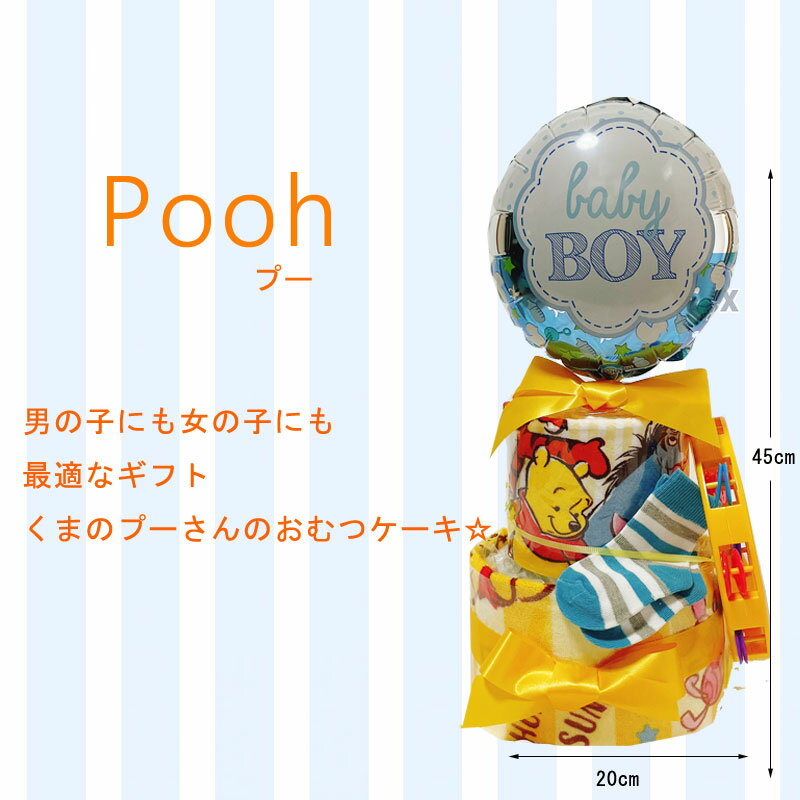 ����ĥ����� �ס����� �л��ˤ� �ǥ����ˡ� �ס� ���ޤΥס����� �ˤλ� ���λ� ����ĥ����� �ѥ�ѡ��� ������ ɴ�� �ϡ��եС����ǡ� ������ �٥ӡ����ե� ������