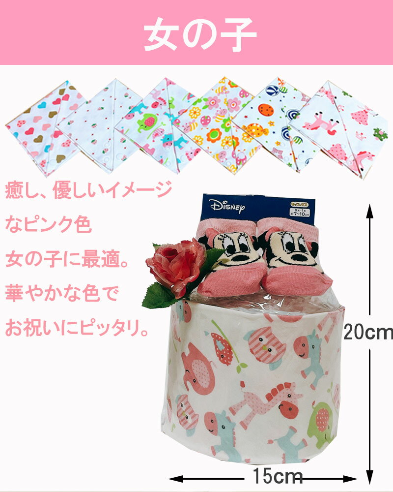 ����ĥ����� �ץ� �ǥ����ˡ� �ˤλ� ���λ� �л��ˤ� ����ץ� ������� �ץ� �ץ����ե� ����ĥ����� �л��� ���ե� �ѥ�ѡ��� ������ ɴ�� �ϡ��եС����ǡ� ������ ���ˤ� �ץ쥼��� �٥ӡ����ե� ������