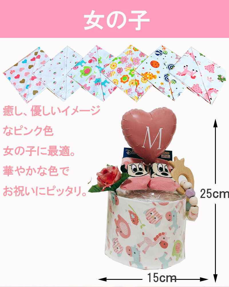 ����ĥ����� �ץ� �ǥ����ˡ� �ˤλ� ���λ� �л��ˤ� ����ץ� ������� �ץ� �ץ����ե� ����ĥ����� �л��� ���ե� �ѥ�ѡ��� ������ ɴ�� �ϡ��եС����ǡ� ������ ���ˤ� �ץ쥼��� �٥ӡ����ե� ������