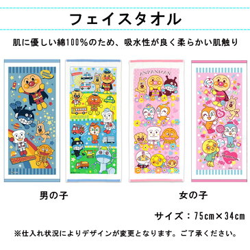 おむつケーキ アンパンマン 豪華3段 出産祝い バイキンマン ドキンちゃん コキンちゃん しょくぱんまん カレーパンマン 男 女 ぬいぐるみ おもちゃ オムツケーキ 男の子 女の子 かわいい ギフト パンパース 誕生日 百日 ハーフバースデー 初誕生 お祝い