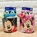 おむつケーキ 男の子 女の子 ディズニー Disney 出産祝い オムツケーキ 双子 プチ ミッキー ミニー ドナルド デイジー ギフト パンパース 誕生日 百...