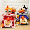 オムツバイク おむつケーキ アンパンマン 双子 出産祝い おむつバイク 男の子 女の子 ドキンちゃん バイキンマン ギフト パンパース 誕生日 百日 ハーフバー...