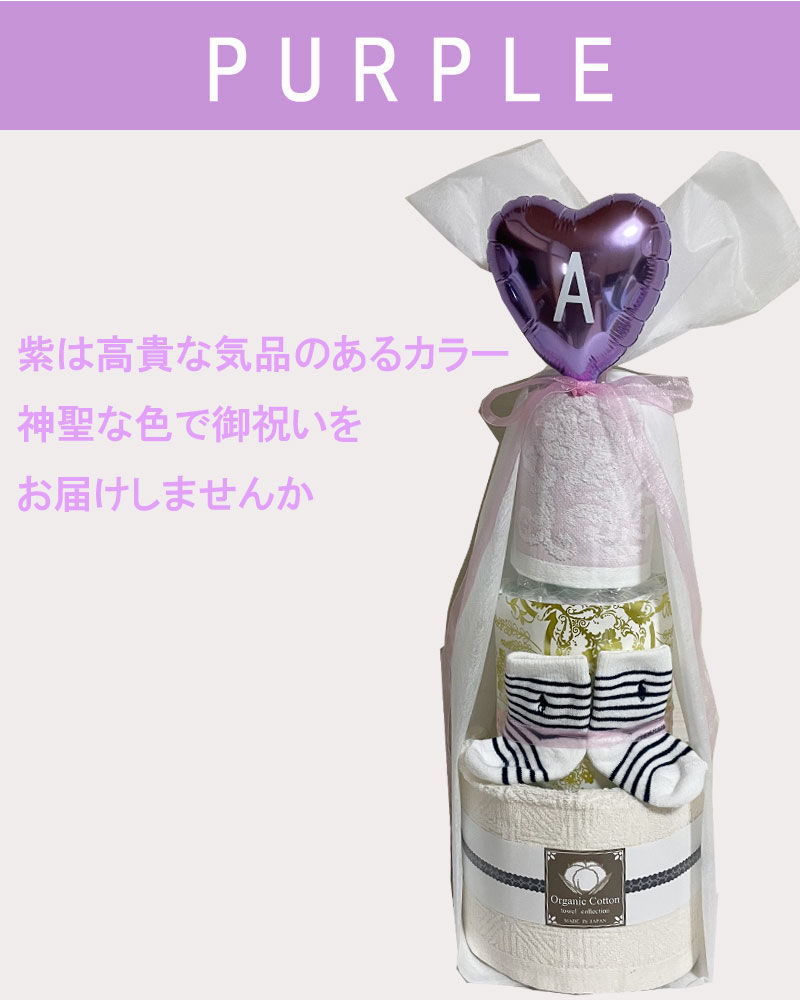 ����ĥ����� ���ե������ ���λ� ����ĥ����� �ˤλ� ������� �Х롼�� ���������� ���å��� �������˥å� 3�� �л��ˤ� �İ��� ������ �ϡ��եС����ǡ� ����ץ� RALPH LAUREN ���� �ߥ˥����� ������