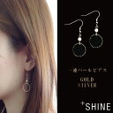 ピアス レディース かわいい 大人 ゆれる パール シュガーパール ゴールド シルバー ゆらゆら