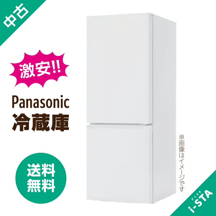 楽天市場】パナソニック（家電セット｜家電）の通販