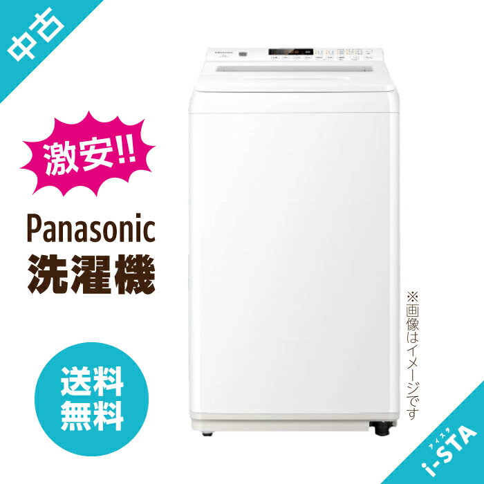 楽天市場】panasonic 洗濯機 6キロ（洗濯機｜生活家電）：家電の通販