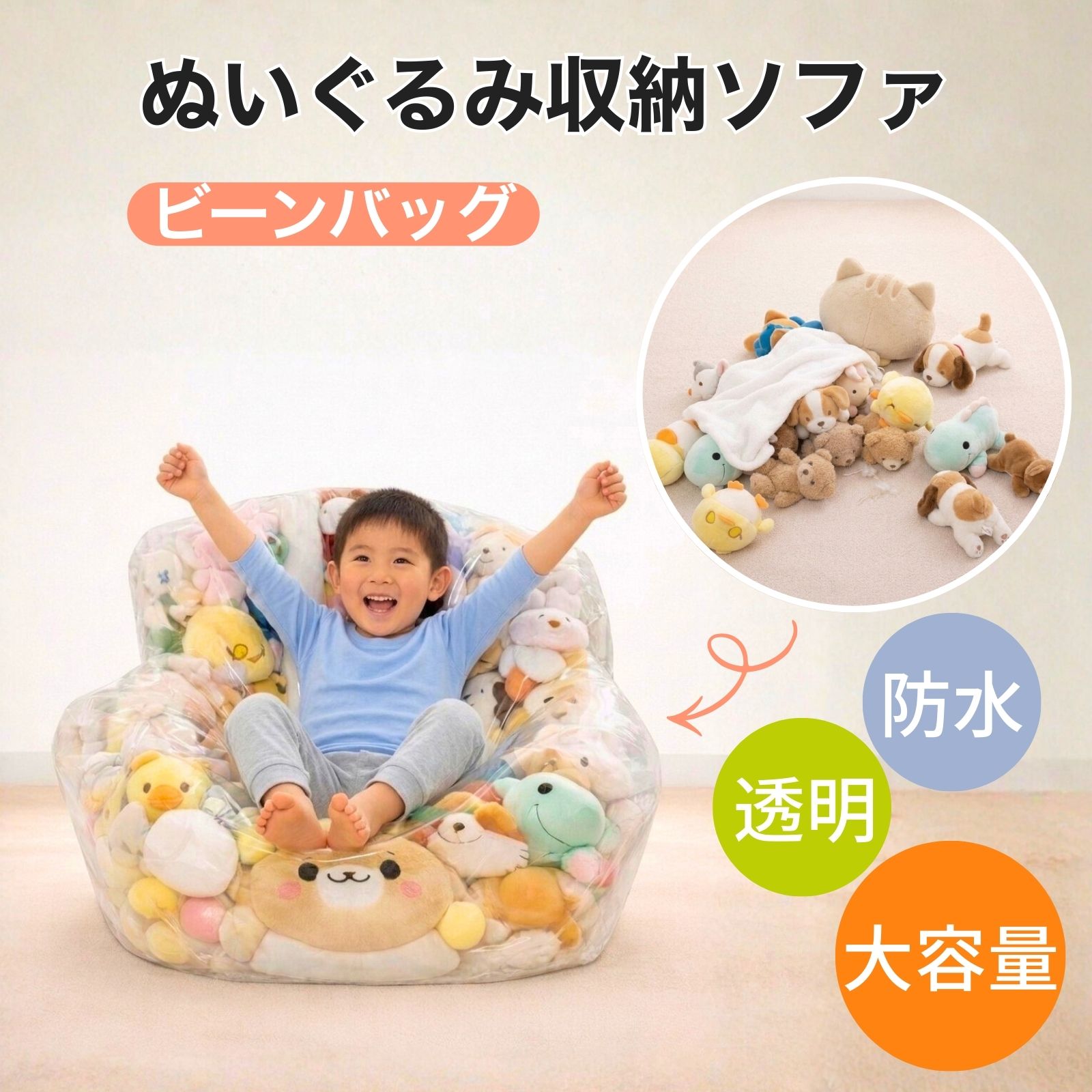 ミニソファー 可愛い 子ども用ソファ 1人掛け キッズソファー おしゃれ ソファー 子供用 椅子 北欧 一人掛けソファ 小さめ チェア ローソファ ソファ 1人掛けソファ ミニチェア 子供部屋 キッズソファ かわいい 一人掛け 1人用ソファ 日本製 miniプチコン1p モケット □