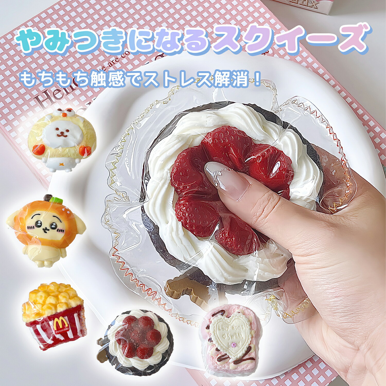 ねんど ねんどぬき型＆ローラー きょうりゅう （ ねんどぬき型セット 抜き型 粘土型 セット 恐竜 おもちゃ 子供 キッズ 幼児 3歳 男の子 知育玩具 玩具 ねんど型 粘土 型 ティラノサウルス カラフル 工作 おうち時間 かっこいい ）
