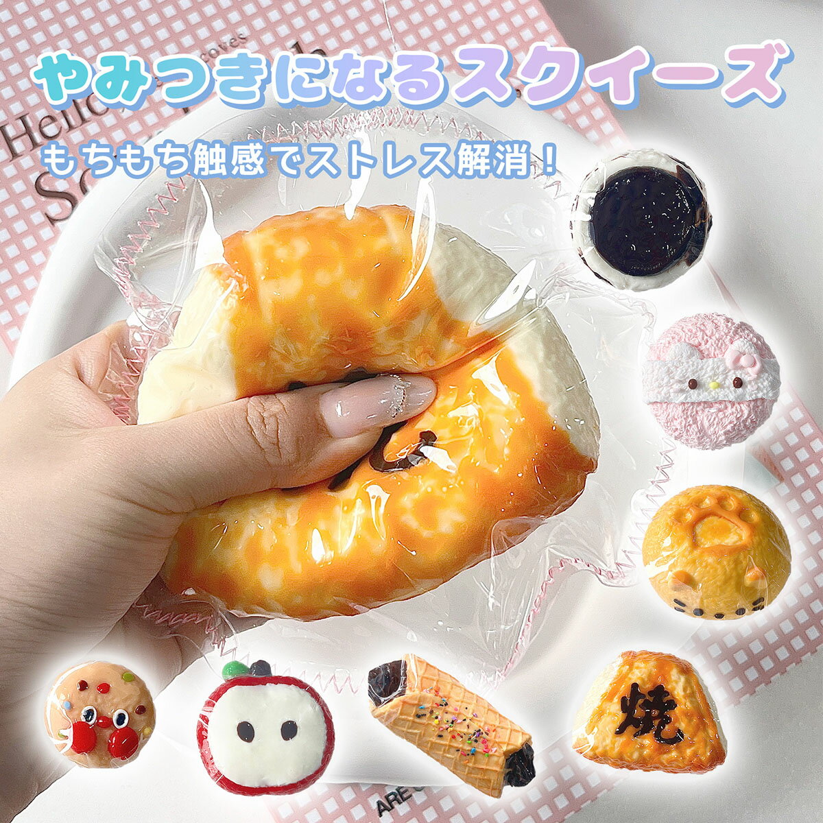 おもちゃ ラングス サンドプレイセット 室内遊び 砂遊び お砂場セット 室内 知育玩具 幼児オモチャ 入園 卒園 入学 卒業 出産祝い メイキングトイ 3歳~ 玩具 子供 こども キッズ 男の子 女の子 遊び ギフト プレゼント バースデー 誕生日 出産祝い 祝い 内祝い