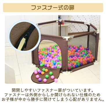 ベビーサークル メッシュ 扉付き 洗える プレイヤード 扉 六角形 フロアマット セーフティーグッズ 赤ちゃん キッズ スペース お昼寝 安全 グッズ 柵 安全ゲート セーフティ 軽量 安全グッズ コンパクト 誕生日 プレゼント ギ