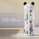 【 半 額 & 5 % 】5/1(木)0時~24H★先着クーポン ぬいぐるみ 収納 透明 ケース 大 容量 筒 展示ボックス おもちゃ収納ボックス 収納ケース 蓋付き ぬいぐるみ収納 防塵 収納 円柱形 クリア 大容量 収納ボックス 陳列ケース ディスプレイケース コレクションケース 陳列棚収(3)
