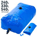 貯水タンク 家庭用 雨水タンク 500l 200l 300l 給水タンク 100L 200L 防災 雨水 大容量 蛇口式 雨水 タンク 蛇口 貯水 水溜め 雨水...
