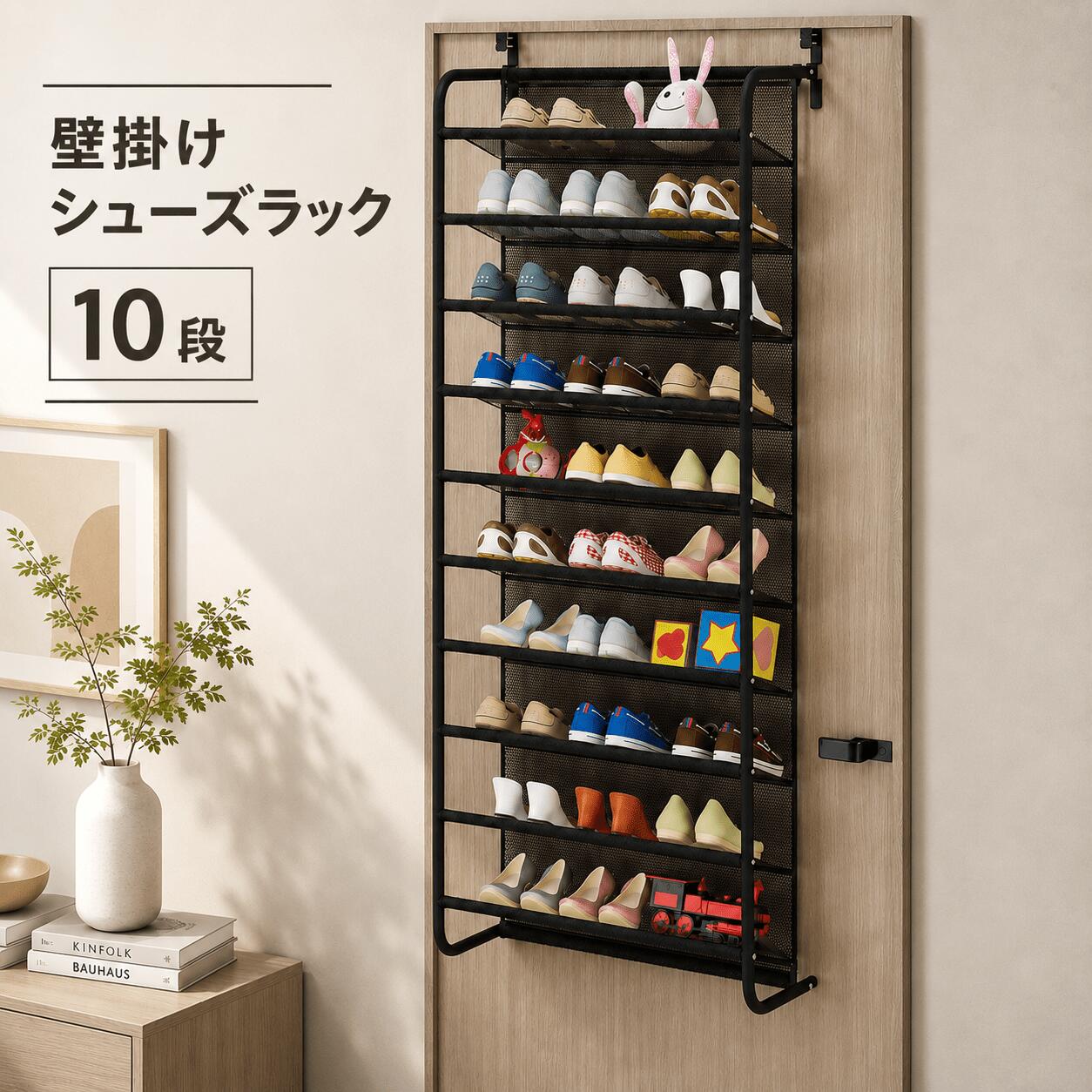 楽天市場】メッシュ シューズ（インテリア・寝具・収納）の通販