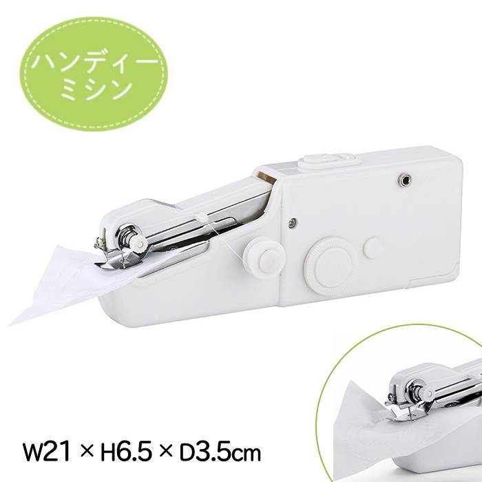 �ϥ�ǥ����ߥ��� �ϥ�ǥ��ߥ��� ����ѥ��ȥߥ��� �ϥ�ɥߥ��� �鿴�� �ϥ�ǥ� �ߥ��� ��ư ���� �ϥ�ɥߥ��� ���夲 ��ư�ϥ�ɥߥ�...