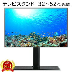 https://thumbnail.image.rakuten.co.jp/@0_mall/ait01/cabinet/aito0000/co0000000582-mr.jpg