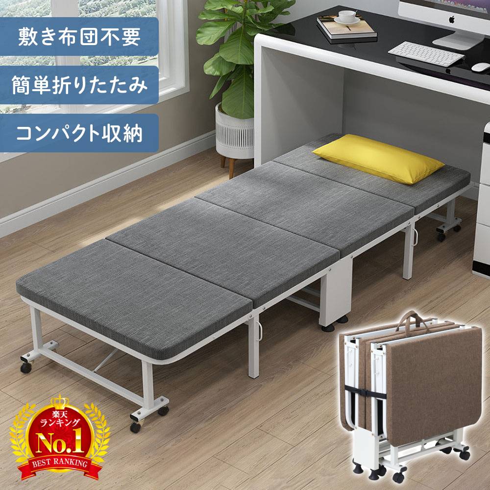 楽天市場】クローゼット(ベッド|インテリア・寝具・収納)の通販 楽天市場】クローゼット(ベッド|インテリア・寝具・収納)の通販