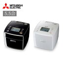 炊飯器 5合 5合炊き 三菱 一人暮らし 黒 白 ブラック ホワイト 5.5合 早炊き おしゃれ キッチン用品 ご飯 お米 白米 新生活 NJ-VS10G NJ...
