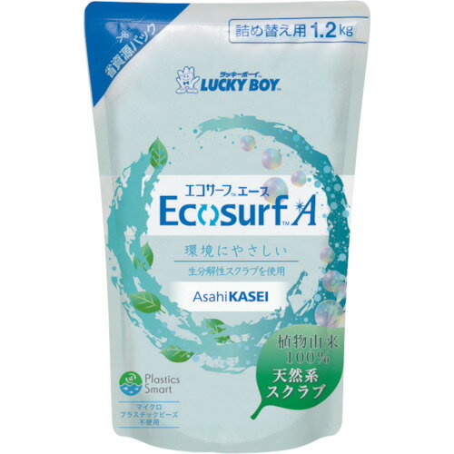 ≪ 半額 & 10% ≫20(木)18時～6H限定クーポン★ 旭化成 ラッキーボーイ エコサーフA 1.2kg 詰替え ECOAT1.2T 詰替 詰め替え(4)