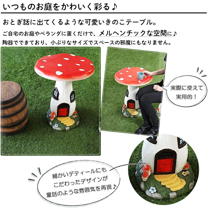 �����ǥ�ơ��֥� �ơ��֥� ���Τ� ����ե� ���襤�� �ޥå���롼�� �ޥå���롼��ơ��֥� �����ɥơ��֥� ���Υ� ���Υ��ơ��֥� �İ��� ���Τ��ơ��֥� �饦��� �ݴ� �����ǥ� �����ǥ˥� �����ȥɥ� �٥����������ƥꥢ �ƥ饹 ���إ� ������� ���󥹥��Ǥ�