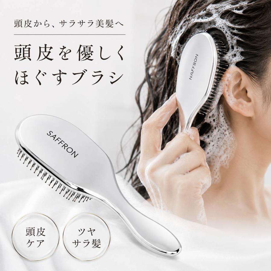 楽天市場】さらさらヘアブラシの通販