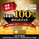 ait01:10001027のサンプル画像2
