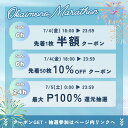 ait01:10001211のサンプル画像2