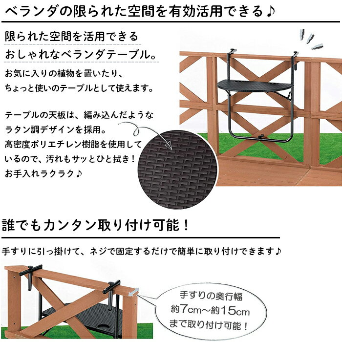 �� Ⱦ�� �� 5% ��14(��)19����29H���奯���ݥ�� �� �⤵3�ʳ� �� �٥����ơ��֥� �Х륳�ˡ� �ơ��֥� �٥��� ���óݤ� �饿�� �ޤ���� ������� �饿��Ĵ �ޤꤿ���� �⤵Ĵ�� �⤵Ĵ�� �ꤹ�� ���� ���ե��ơ��֥� �ߥ˥ơ��֥� �����ɥơ��֥�