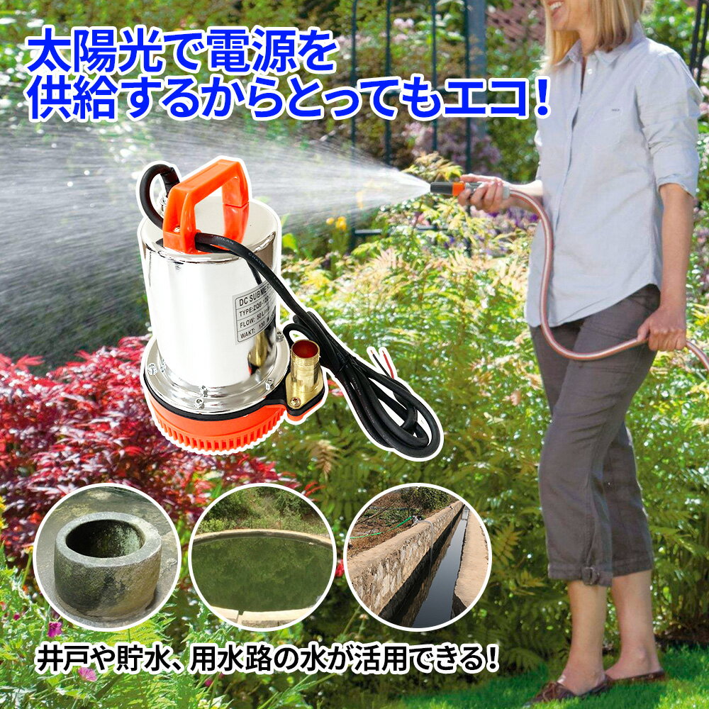 ����ݥ�� 12v �����顼 �����顼�ݥ�� ���� ���� 12V ���۸� ����8m ����ݥ�� ��� ���۸�����ݥ�� �����ͥݥ�� ��� �ӿ�ݥ�� �����������ݥ�� �����ѿ���ݥ�� ����ݥ�� ����ݥ�� ���� �ӿ� ��Ϳ� ���� �� �Ŀ�ݥ�� �����ѥݥ�� ����ۡ���