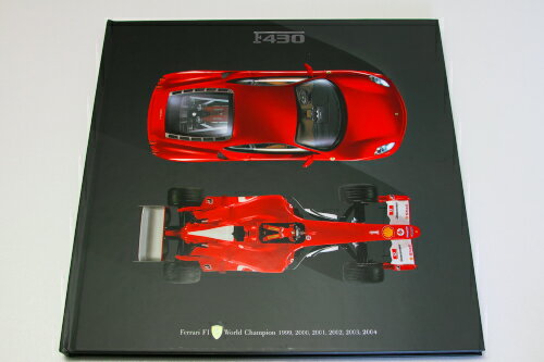 フェラーリ F430 ハードカバー カタログ　DVD付 2005