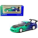 ターマックワークス 1/64 ファルケン マツダ RX-7 (FD3S)Tarmac Works 1/64 FALKEN Mazda RX-7 (FD3S) - GLOBAL64